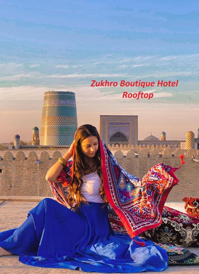 Zukhro Boutique Hotel Хива Екстериор снимка